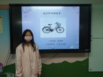 第12屆學術研討會