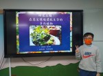 第12屆學術研討會:LINE_ALBUM_20220118第12屆學術研討會_220411_1