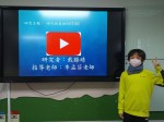 第12屆學術研討會:LINE_ALBUM_20220118第12屆學術研討會_220411_10