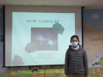 第12屆學術研討會:LINE_ALBUM_20220118第12屆學術研討會_220411_18