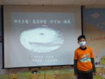 第12屆學術研討會:LINE_ALBUM_20220118第12屆學術研討會_220411_19