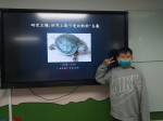 第12屆學術研討會:LINE_ALBUM_20220118第12屆學術研討會_220411_5