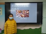 第12屆學術研討會:LINE_ALBUM_20220118第12屆學術研討會_220411_6