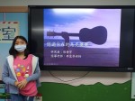 第12屆學術研討會:LINE_ALBUM_20220118第12屆學術研討會_220411_7