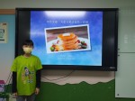 第12屆學術研討會:LINE_ALBUM_20220118第12屆學術研討會_220411_9