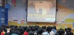 四年級小燈塔-新年宣導:LINE_ALBUM_111.1.17G4小燈塔宣導－－新年_220411_10