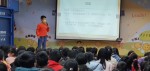 四年級小燈塔-新年宣導:LINE_ALBUM_111.1.17G4小燈塔宣導－－新年_220411_16
