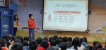 四年級小燈塔-新年宣導:LINE_ALBUM_111.1.17G4小燈塔宣導－－新年_220411_18