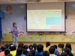 三年級小燈塔-兒童節宣導:LINE_ALBUM_1110401兒童節宣導_220411_17