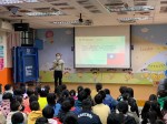 三年級小燈塔-兒童節宣導:LINE_ALBUM_1110401兒童節宣導_220411_4