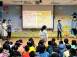 五年級小燈塔-性別平等宣導:LINE_ALBUM_20220401G5性平宣導_220411_10