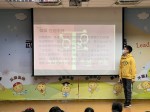 五年級小燈塔-性別平等宣導:LINE_ALBUM_20220401G5性平宣導_220411_6