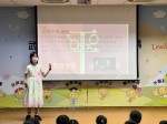 五年級小燈塔-性別平等宣導:LINE_ALBUM_20220401G5性平宣導_220411_7