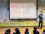五年級小燈塔-性別平等宣導:LINE_ALBUM_20220401G5性平宣導_220411_8
