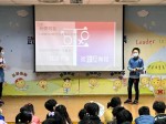 五年級小燈塔-性別平等宣導:LINE_ALBUM_20220401G5性平宣導_220411_9