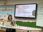 家長讀書會--Leader in me--第三選擇:2C54F181-E452-46A9-938B-AB4FD89BCFDE-L0-001