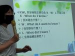 家長讀書會--Leader in me--第三選擇:378779